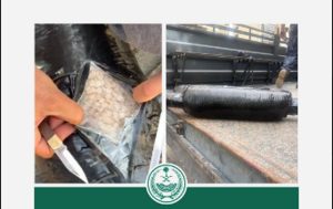 تعاون أمني «سعودي _ لبناني» يطيح بشبكة إجرامية ويُحبط تهريب نحو 4 ملايين قرص من الإمفيتامين