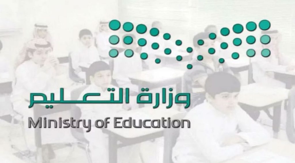 مع بداية الاختبارات النهائية.. 10 نصائح من التعليم لتعزيز الأداء الذهني للطلاب