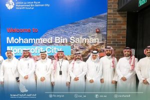 اتحاد الغرف السعودية: لجنة الاستثمار الرياضي تبحث فرص تطوير القطاع وتعزيز الشراكات المستقبلية