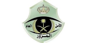 المرور: 6 خدمات رقمية متاحة عبر أبشر
