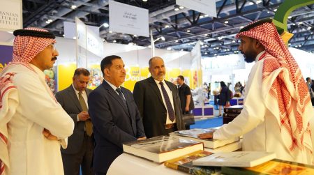 مكتبة الملك عبدالعزيز العامة تعرض مشروعاتها وأحدث إصداراتها في بكين