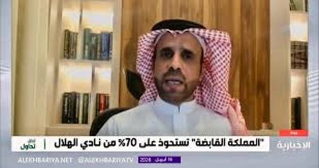 مستشار مالي: مقترض الأسهم يحقق الاستفادة والربح عند نزول قيمة السهم