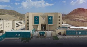 مبنى شرطة الباحة.. بيئة عمل حديثة تدعم كفاءة الأداء الأمني