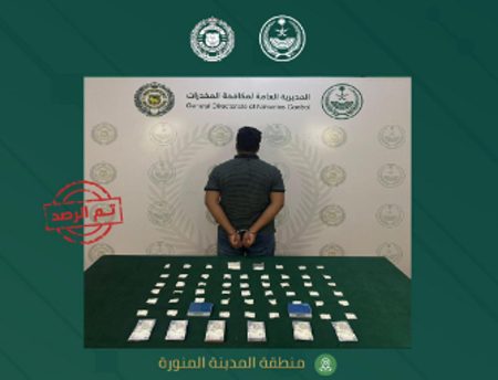 القبض على مقيم من الجنسية البنجلادشية بالمدينة المنورة لترويجه الشبو