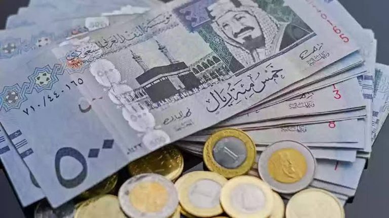 سعر الريال مقابل الدولار والعملات الأجنبية اليوم السبت 5-1-1448