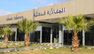 مطار حائل الدولي يُسجل أكثر من 1.2 مليون مسافر خلا 15 شهرًا