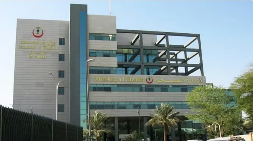 الصحة: لقاح الحزام الناري يقلل خطر الإصابة بالمرض ومضاعفاته