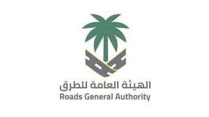 «هيئة الطرق» تطلق اختبار «شخصيتك على الطريق» لتعزيز الوعي والسلامة المرورية