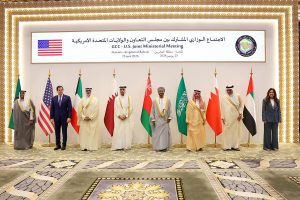 بيان «خليجي _ أمريكي» مشترك.. خطوط حمراء لإيران وخارطة طريق لأمن المنطقة