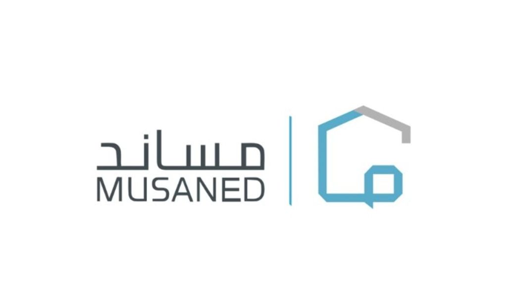 هل يجب وجود رصيد بنكي لاستقدام عاملة منزلية؟.. مساند تجيب