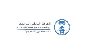 أجواء شديدة الحرارة وأمطار رعدية.. حالة الطقس اليوم الأحد 27-1-1448 في المملكة