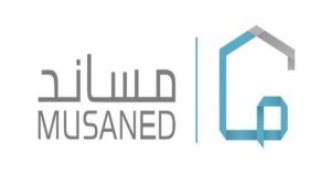 لتجنب عمليات الاحتيال.. 3 خطوات تحمي حقوقك عند استقدام العمالة المنزلية