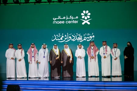 «مائي» يدشن الجائزة الوطنية لكفاءة المياه لتحفيز الابتكار وتشجيع المبادرات المستدامة – أخبار السعودية