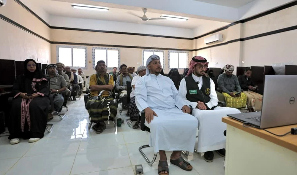 التمكين الرقمي في اليمن: دعم سعودي لتأهيل 500 معلم