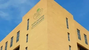استثناءات من المقابل المالي لمحلات الـ 24 ساعة – أخبار السعودية