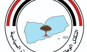 تنديد يمني واسع بـ اختراق الطائرة الإيرانية لسيادة اليمن