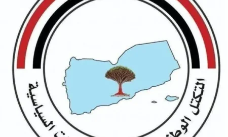 تنديد يمني واسع بـ اختراق الطائرة الإيرانية لسيادة اليمن