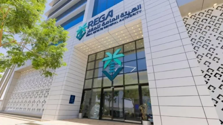 «هيئة العقار»: 5% ضريبة التصرفات.. و2% رسم إضافي على غير السعوديين في 4 مدن – أخبار السعودية