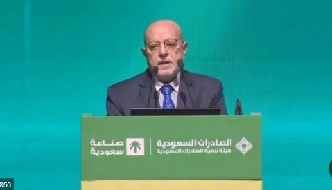 توحيد آلية تأسيس الشركات وأمانات السجل التجاري في سورية – أخبار السعودية