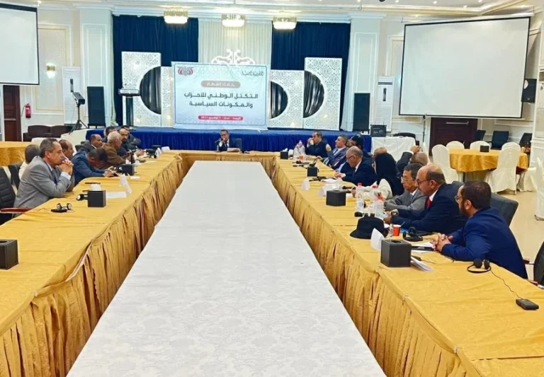 الأحزاب اليمنية تفوض الشرعية بكل الخيارات لضمان ردع الحوثي