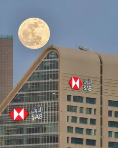 البنك السعودي الأول يحصد جائزتين عالميتين ويعزز ريادته في الابتكار المصرفي – أخبار السعودية