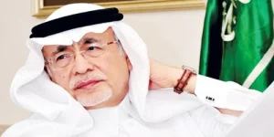 رحلة المنتهى