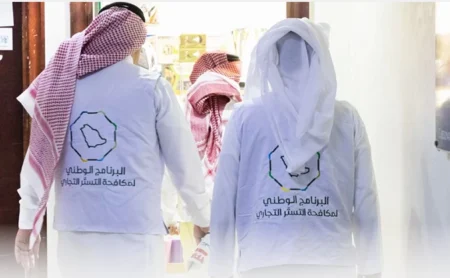 «التجارة»: 412 شبهة تستر تجاري في Q2.. و6 أنشطة مستهدفة – أخبار السعودية