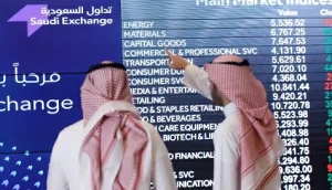 «عكاظ» ترصد.. 15 شركة مدرجة تسجل أدنى سعر تاريخي – أخبار السعودية