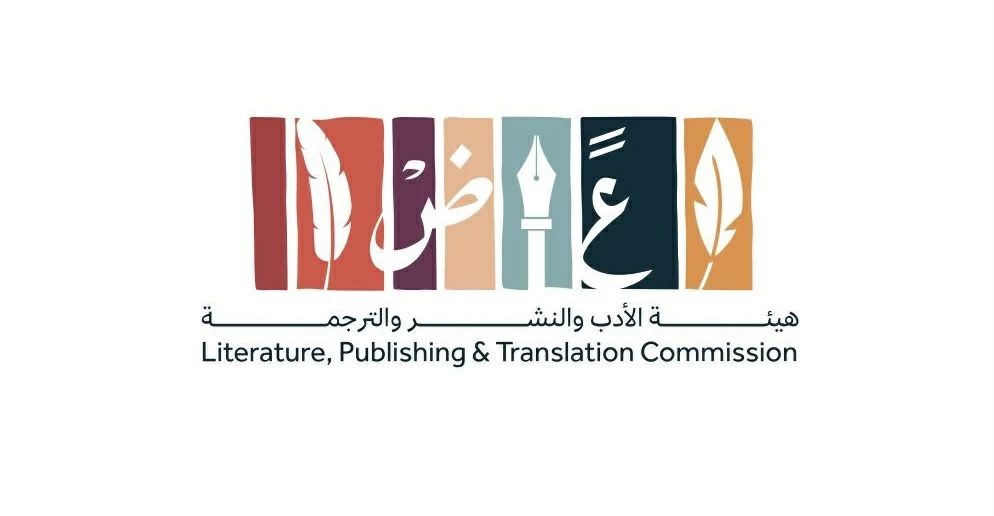 «الشريك الأدبي» يختتم موسمه الخامس بتكريم شركاء النجاح والفائزين بأكثر من مليون ريال – أخبار السعودية