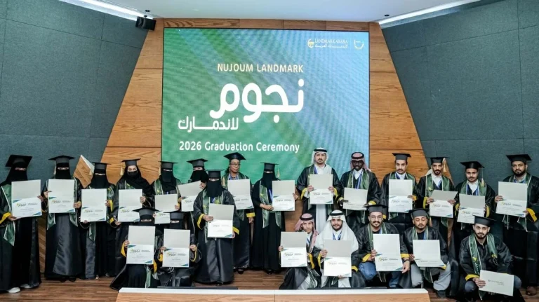 «لاندمارك العربية» تحتفي بأبرز مواهبها في النسخة الافتتاحية من «نجوم لاندمارك» – أخبار السعودية