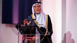 الاحتفال بمرور 20 عاماً لافتتاح معرض جميل للفنون الإسلامية في متحف فيكتوريا وألبرت بلندن – أخبار السعودية