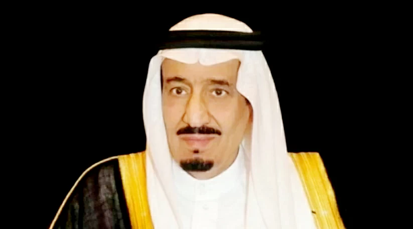 منتدى الرياض الدولي الإنساني الخامس ينطلق في أبريل 2027