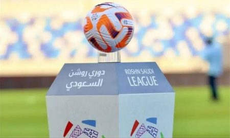رسمياً: إعلان جدول دوري روشن 2026-2027 لأول 6 جولات