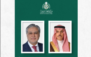 المملكة وباكستان ترحبان بالتقدم في المفاوضات «الأمريكية _ الإيرانية» وتدعوان إلى تسوية شاملة