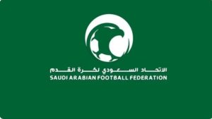 الجمعية العمومية للاتحاد السعودي لكرة القدم تعتمد تعديلات النظام الأساسي ولائحة الانتخابات
