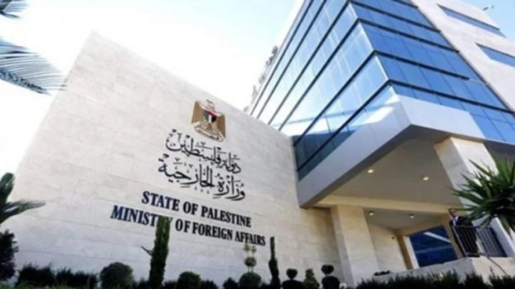 فلسطين ترحب بإقرار إيرلندا قانونًا يحظر استيراد بضائع المستعمرات الإسرائيلية