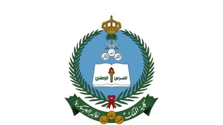 كلية الملك خالد تعلن موعد التسجيل لبرنامج البكالوريوس في العلوم العسكرية للعام الدراسي 1448 هـ