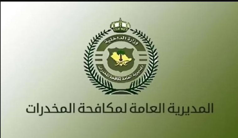 مختص: الضربات الاستباقية ضد المخدرات دليل كفاءة ويقظة الأجهزة الأمنية
