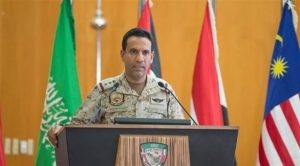 «التحالف» يرد على الحوثي: سنضرب بكل حزم وبقوة غير مسبوقة من يحاول استهداف المملكة ومواطنيها ومقدراتها