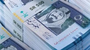 سعر الريال السعودي مقابل الجنيه المصري والعملات العربية اليوم الأربعاء 13-3-1448