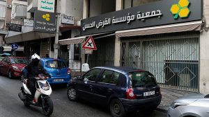 “تعويضات المتضررين من الحرب جُمّدت”.. تقرير: حزب الله يواجه أسوأ أزمة مالية منذ تأسيسه