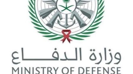 وزارة الدفاع تعلن فتح التقديم للالتحاق بالخدمة العسكرية للخريجين الجامعيين (تفاصيل)