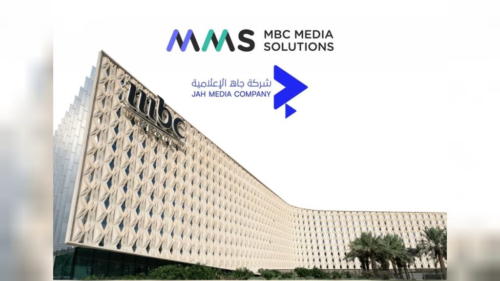 جاه الإعلامية تطلق سلسلة «جاه».. وتدشن أول مواسمها بـ«جاه العقار» بالشراكة مع شركة MBC للحلول الإعلانية (MMS)