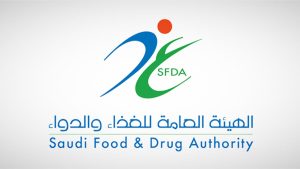هيئة الغذاء والدواء تشدد على العناية بالأجهزة الطبية القابلة لإعادة الاستخدام