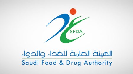 هيئة الغذاء والدواء تشدد على العناية بالأجهزة الطبية القابلة لإعادة الاستخدام