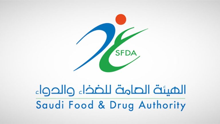 هيئة الغذاء والدواء تشدد على العناية بالأجهزة الطبية القابلة لإعادة الاستخدام