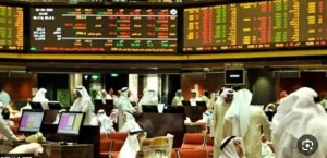 بعد إرجاء ضرب إيران.. مكاسب لمعظم أسواق أسهم الخليج – أخبار السعودية