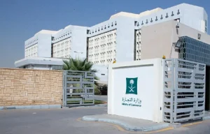 التجارة الخارجية تعتمد فرض رسوم نهائية لمكافحة الإغراق على واردات مواسير الحديد الهندية – أخبار السعودية