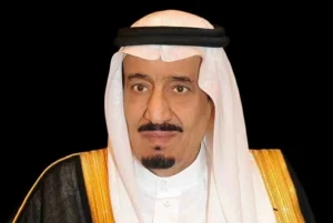 برعاية الملك سلمان.. مسابقة الملك عبدالعزيز للقرآن تنطلق في مكة – أخبار السعودية