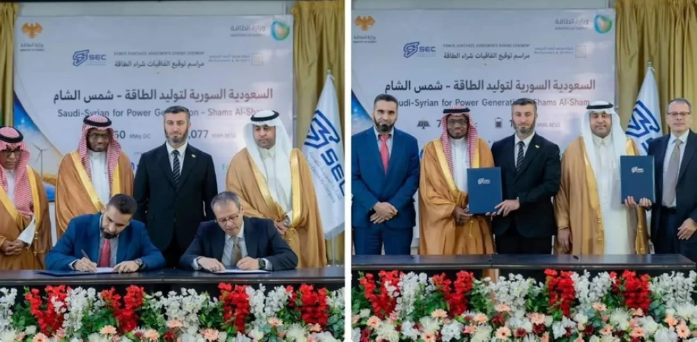 بإشراف وزارة الطاقة.. اتفاقيات سعودية لتطوير 3 مشاريع طاقة شمسية في سورية – أخبار السعودية